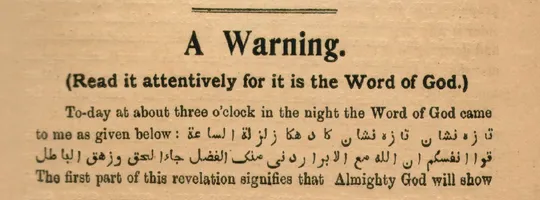 A Warning
