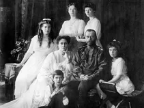 The Family of Tsar Nicholas II of Russia ca. 1914