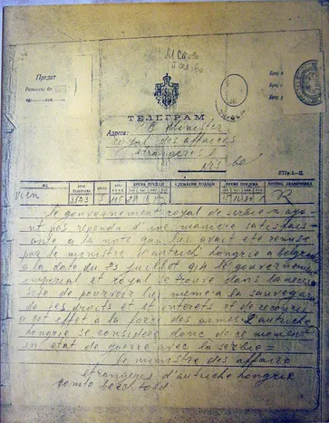 Austro-Hungarian government_s telegram