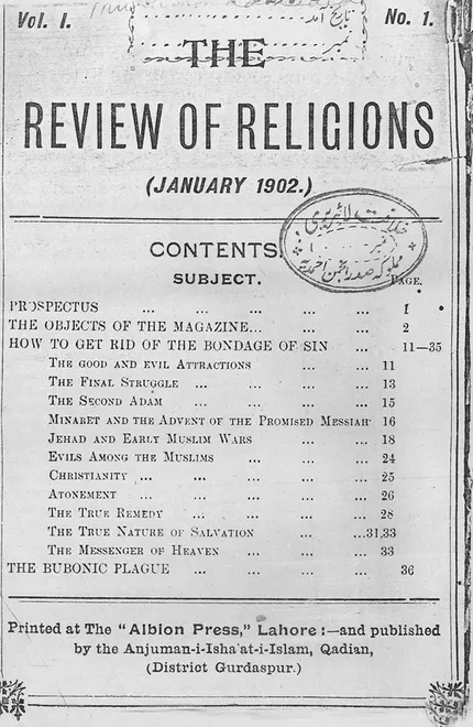 Review of Religions 1st Edition